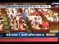 Powder recovered from UP Assembly is not PETN : Test