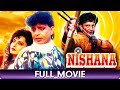 Nishana Hindi Full Movie Mithun Chakraborty Rekha Paresh Rawal Pankaj Dheer Raza Murad