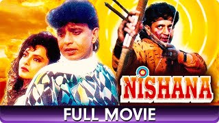 Nishana - Hindi Full Movie - Mithun Chakraborty Re