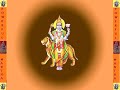 Rahu Panchavimshatinam Stotram For Wealth More राहुपञ्चविंशतिनाम�
