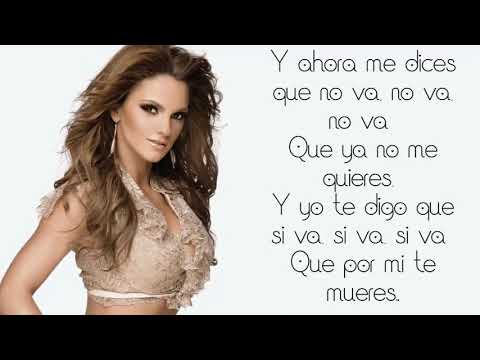 Mariana Seoane   Atrevete a mirarme de frente LETRA