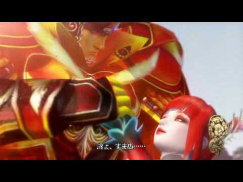 MULTI RAID 2 -The Conquerors' Bitter End