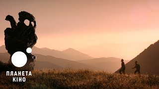 Нескінченність - офіційний трейлер (український)