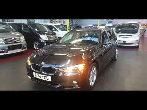 BMW 3 Series 2.0 316d ES Touring (s/s) towbar @japcarfinder