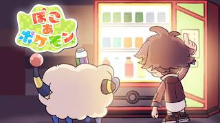 🌊【Pokopia④】7歳のこともによるポコ👶【NIJISANJI】