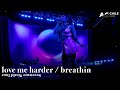 Ariana Grande Love Me Harder Breathin Sweetener World Tour DVD