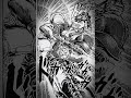 PlayaPhonk IMMORTAL Slowed Reverb