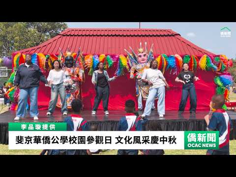youtube影片