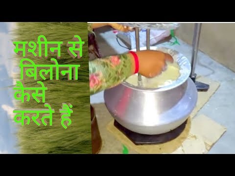 How to make ghee, using hand churned butter from curd and cream-Pure Home made Clarified Butter Video