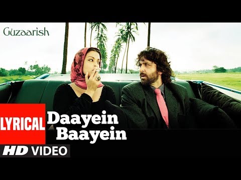 Daayein Baayein Chahat Chaye (Lyrical) — watch video