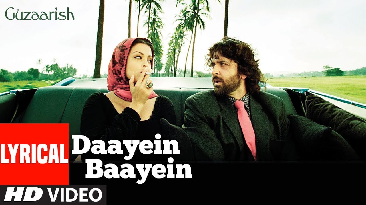 repeat movie image - 8