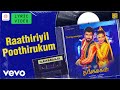 Thangamagan Raathiriyil Poothirukum Lyric Rajinikanth Poornima Ilaiyaraaja