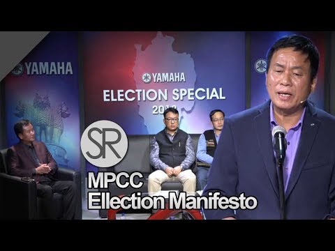 SR : MPCC Manifesto Pu Lalrinmawia Ralte | YAMAHA Election Spl. [05.11.2018]
