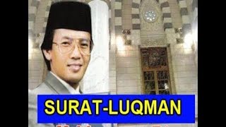 H MUAMMAR ZA BACAAN MERDU TILAWATIL QURAN MUROTTAL SURAT LUQMAN 34 AYAT