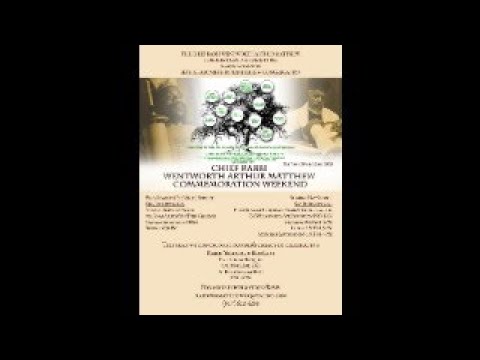 Mincha Ketana מִנְחָה קְּטַנָּה