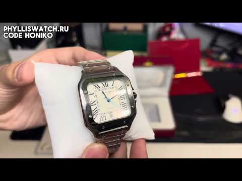 Santos silver/white 38mm CA0018 ft Phyllis watch 