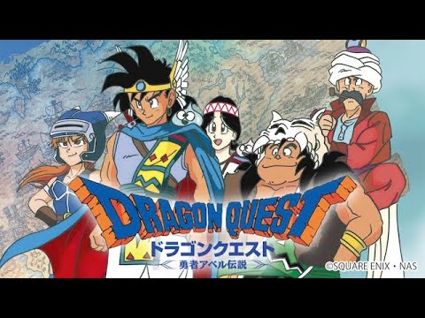 Dragon Quest: Legend Of The Hero Abel Is Nostalgic Toriyama