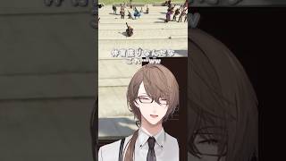 【にじGTA】ちょこんと座っていると何故か囲まれる加賀美ハヤト