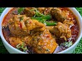 Hyderabadi Chicken Masala Recipe Masala Chicken Recipe Hyderabadi Style Chicken Masala Recipe