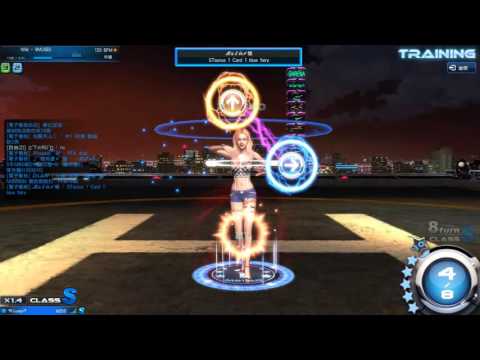 Mstar TW 9Muses - Wild