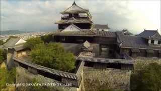 preview picture of video '松山城　空撮　Matsuyama Castle From the Sky'