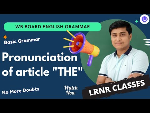 How to Pronounce Article ‘THE’