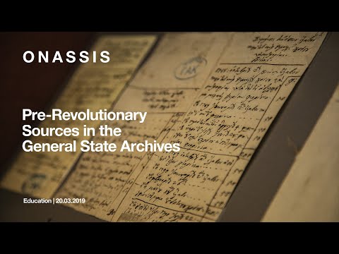 , title : 'Πηγές της Προεπαναστατικής Περιόδου στα Γενικά Αρχεία του Κράτους | Αμαλία Παππά'