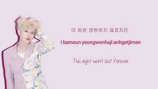 Super Junior - Good Love lyrics (Hangul/Romanization/English)