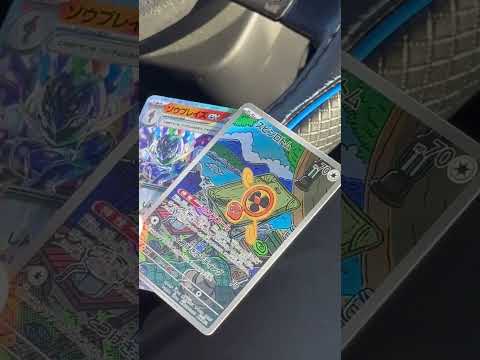 Sponti Jagd nach Hits!😂🤙🏽Einkauf Edition #pokemoncards#pokemoncommunity #shorts #deutsch #opening