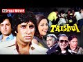 BAAP Vs BETA Amitabh Bachchan Angry Young Man TRISHUL 1978 Full Movie HD