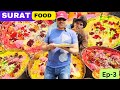 Surat Street Food Rs 11000 Kg 24 Ct Gold Salam Pak Surti Ghari Jaani Locho Khaja Ghughra