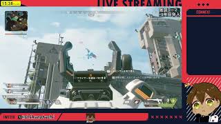 大好きＡＰＥＸ