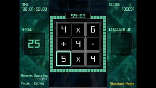 【EQUALINE】　四則演算！！