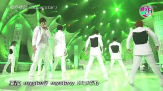 [HD] 110723 HAPPY MUSIC - 東方神起 (TVXQ) - Talk &amp; Superstar