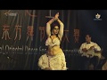 Tatyana Arshakyan On Gala Show At Cairo Stars Festival Hazihi Laylati