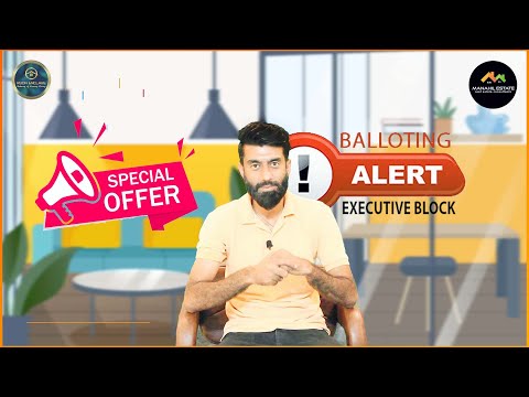 Rudn Enclave || Balloting Alert || Executive Block || Manahil Estate || Development Update