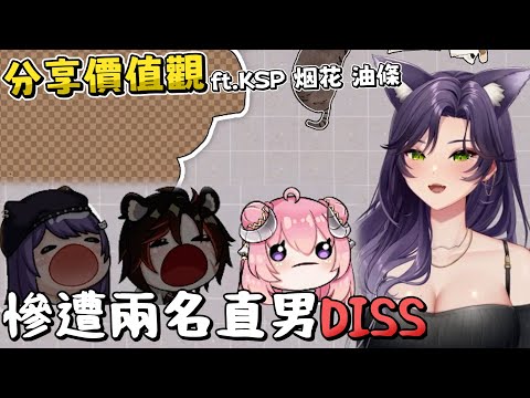 夕名字意思
