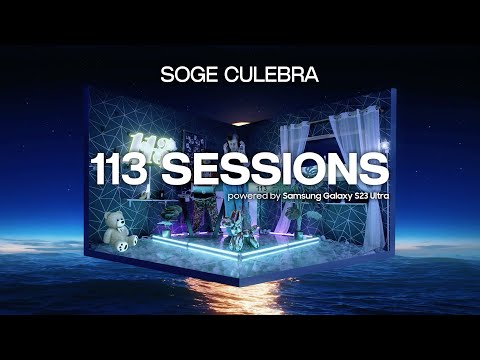 113 SESSIONS #18 | SOGE CULEBRA