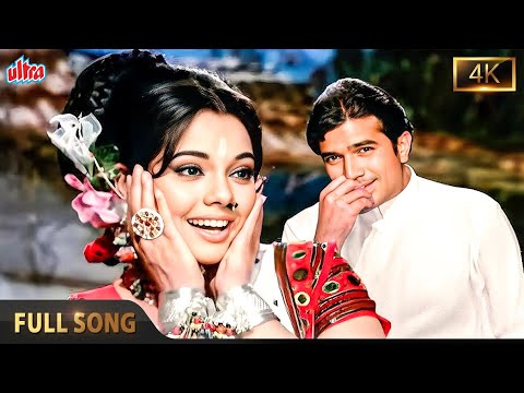 Sun Champa Sun Tara Full Song | Apna Desh | Rajesh Khanna & Mumtaz | 70s Superhit Classic