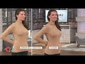 Breezies Everyday Essential T Shirt Bra On QVC