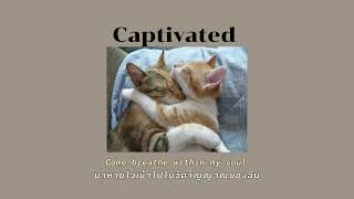 (thaisub) Captivated-IV Of Spades