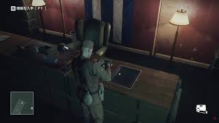 Hitman 日本語版 Ica施設 プロローグ 最終試験 溺死 تنزيل الموسيقى Mp3 مجانا