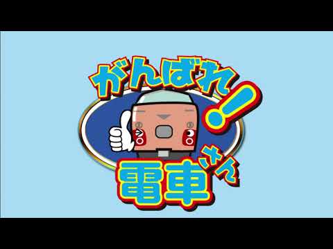 キャラクターをゆるくアニメーションします ロゴ/キャラクターなどのアニメーション動画制作いたします。