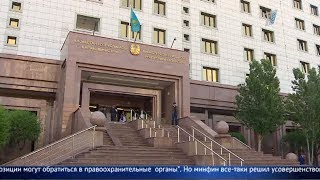Главные новости. Выпуск от 14.08.2019