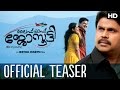 Life of Josutty - Official Teaser | Dileep, Rachna Narayankutty, Jyoti Krishna