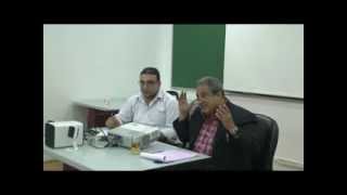 محاضرة الأنا والآخر  د. عبد الناصر على حسن ج1