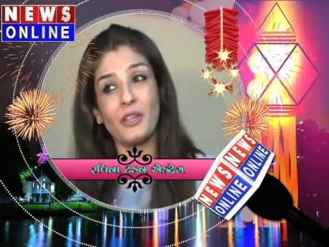 SPECIAL DIWALI WISHES BY Raveena Tandon ON OUR NEWS ONLINE CHANNAL