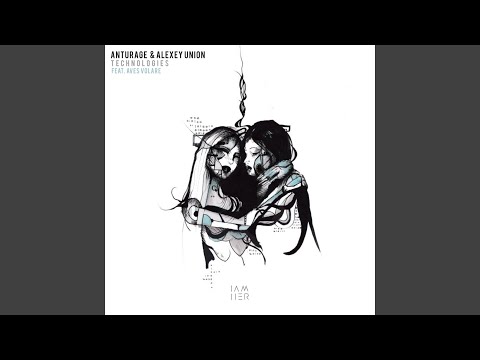 Technologies (REBRN Remix)