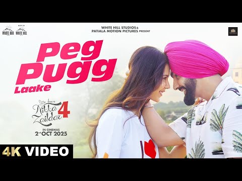 Peg Pugg Lake Ammy Virk | Tinu Dasna Pena Dil  Da Haal Kite Peg Pug Lake Ni | New Punjabi Songs 2025