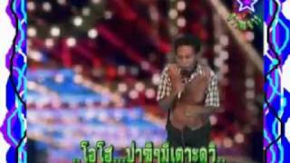 Download lagu Lagu kerabu mp3